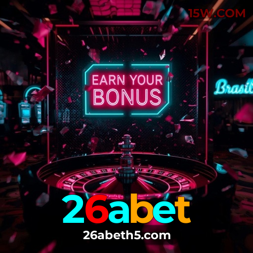 Loterias online disponíveis na 26abet